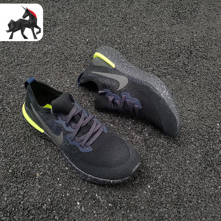Nike/耐克正品 EPIC REACT FLYKNIT 2 SE 男子运动跑步鞋CI6443