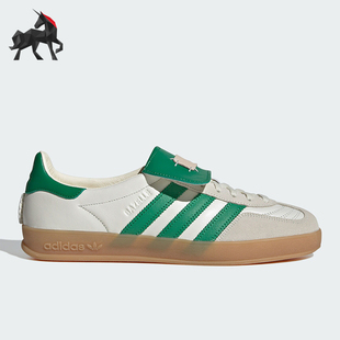 Adidas 三叶草男女经典 耐磨休闲运动板鞋 ID3518 阿迪达斯正品