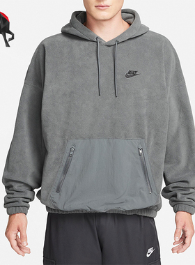 Nike/耐克正品春季男士抽绳连帽休闲运动卫衣FB8389-068