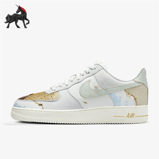 耐克正品 FB4957 Air 1男子运动耐磨低帮板鞋 111 Force Nike