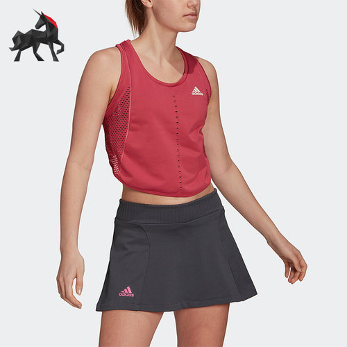 Adidas阿迪达斯女子网球运动背心