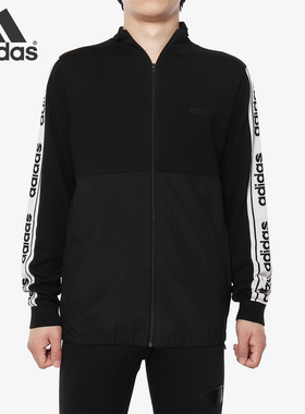 Adidas/阿迪达斯正品 M FP TRACKTOP 男子休闲运动夹克外套DW7889