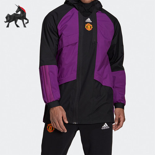 Adidas/阿迪达斯男子运动夹克