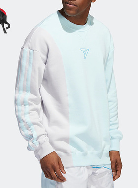 Adidas/阿迪达斯正品TRAE CREW 男子篮球运动透气套头卫衣 HN7175