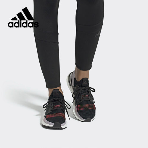 阿迪达斯ULTRABOOST女子跑步鞋