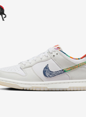 Nike/耐克正品Dunk Low GS女子大童低帮运动休闲鞋FN8913-141
