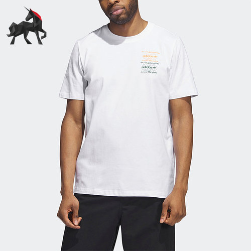 阿迪达斯正品男子短袖T恤