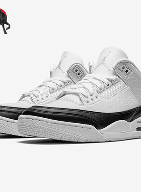 Nike/耐克正品Air Jordan 3x Fragment男款运动篮球鞋DA3595-100