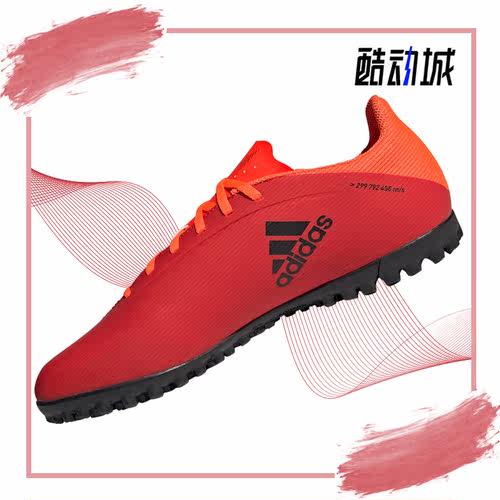 Adidas/阿迪达斯低帮男子足球