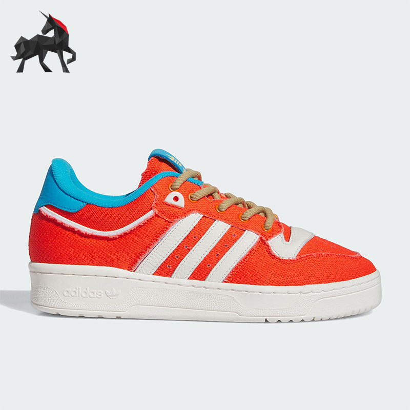 Adidas/阿迪达斯正品RIVALRY 86 LOW男女运动休闲鞋IE7180