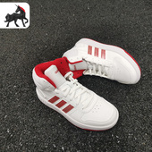 阿迪达斯正品 MID neo Adidas HOOPS 2.0 女子休闲运动鞋 FW5695