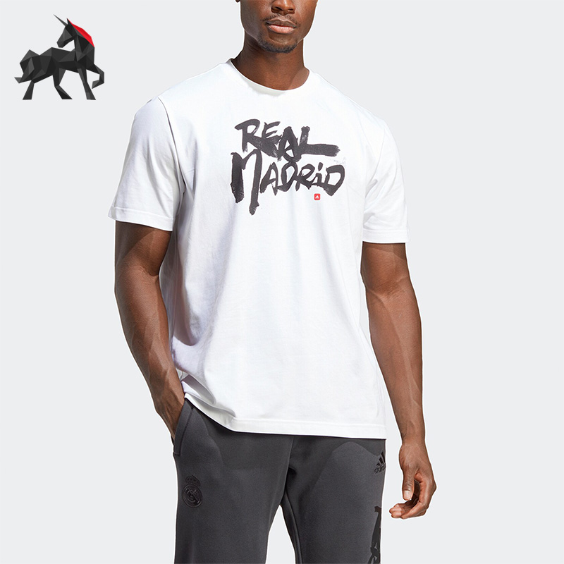 Adidas/阿迪达斯男子足球短袖