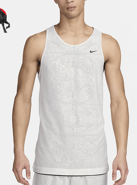 Nike/耐克正品Dri-FIT男士双面穿圆领运动无袖篮球球衣FN2850-133