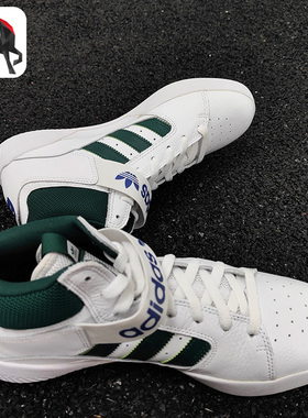 Adidas/阿迪达斯正品三叶草 VRX MID 男子经典运动鞋 FV0405