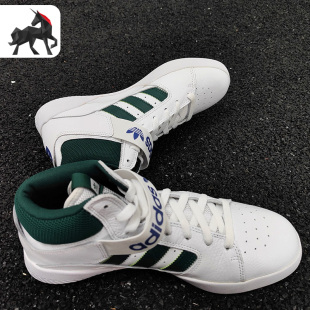 VRX 三叶草 MID 男子经典 FV0405 Adidas 运动鞋 阿迪达斯正品