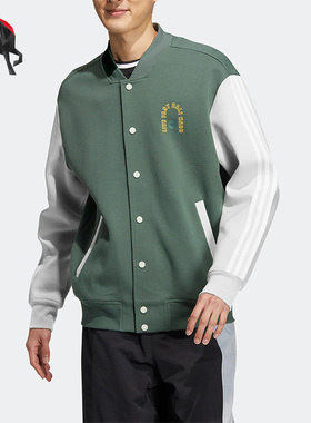 Adidas/阿迪达斯正品neo M BB KN JACKET男子运动休闲外套 HM1989