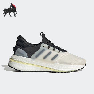 阿迪达斯女子运动休闲鞋