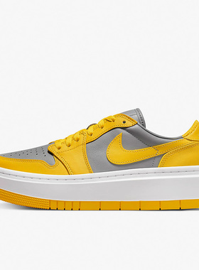 Nike/耐克正品Air Jordan 1 Low AJ1厚底女子舒适板鞋 DH7004-017