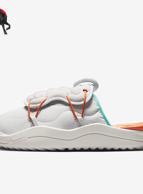 Nike/耐克正品Offline 3.0 男子柔软鞋面运动拖鞋FD4320-130