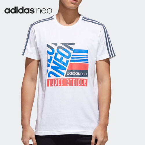 Adidas/阿迪达斯正品夏neo M BRLV TEE 1男运动短袖T恤GK1517