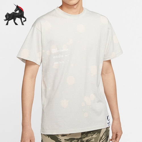 Nike/耐克正品男子运动短袖