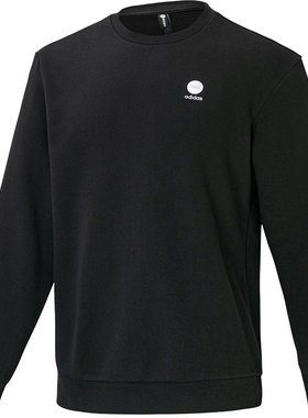 Adidas/阿迪达斯正品NEO U ACHEN CREW 男女舒适运动卫衣 IC9246