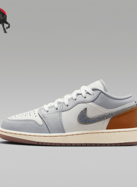 Nike/耐克正品Air Jordan GS女子大童运动篮球鞋FZ5046-041