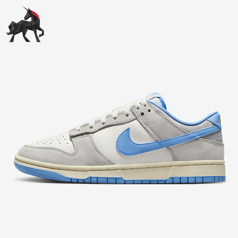 耐克男子时尚运动透气篮球板鞋