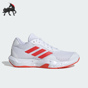 Adidas/阿迪达斯正品AMPLIMOVE TRAINER女士运动休闲鞋IF0959