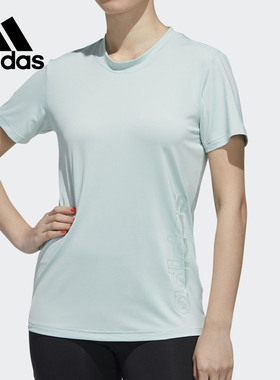 Adidas/阿迪达斯正品 夏季新款女子运动型格短袖T恤 FL9217