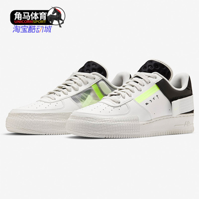 Nike/耐克正品经典板鞋