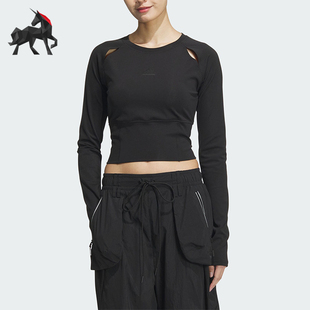 TEE女士修身 阿迪達斯正品 休閑長袖 T恤JJ1588 FUSTL Adidas