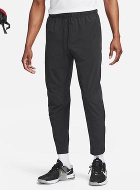 Nike/耐克正品男子休闲运动跑步训练透气长裤FB7549-010