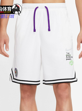 Nike/耐克正品夏季透气宽松运动男子篮球短裤CW4816