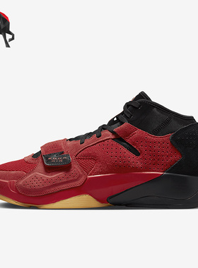 Nike/耐克正品JORDAN Zion PF 男子运动实战篮球鞋DO9072-600
