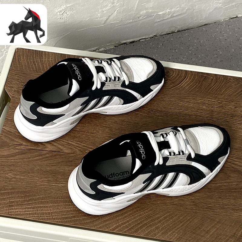 Adidas/阿迪达斯正品Neo CRAZYCHAOS 女子舒适透气休闲鞋 GW7002