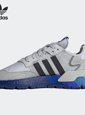 Adidas/阿迪达斯正品 NITE JOGGER 低帮男子休闲运动鞋 H01716