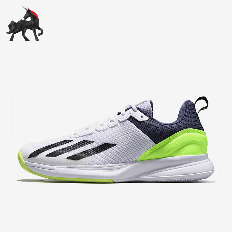 Adidas/阿迪达斯正品COURTFLASH SPEED男子轻便网球鞋IG9539