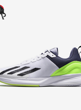 Adidas/阿迪达斯正品COURTFLASH SPEED男子轻便网球鞋IG9539