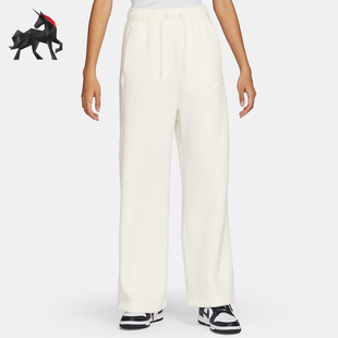 Nike/耐克正品女子运动休闲摇粒绒宽松阔腿长裤DV4362