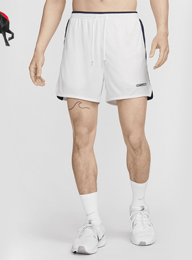 Nike/耐克正品Track Club Dri-FIT 男士跑步短裤FZ7398-121