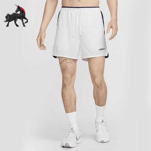 Nike/耐克男士运动跑步短裤