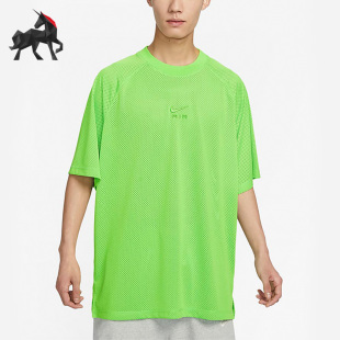 耐克正品 T恤DX0157 夏季 短袖 313 男子Oversize风运动时尚 Nike