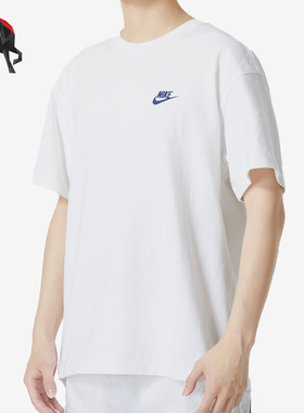 Nike/耐克正品男子透气舒适圆领短袖T恤FN3698-100