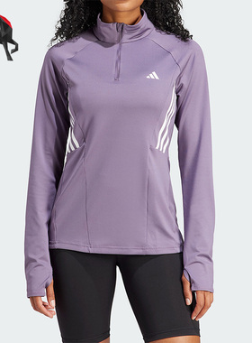 Adidas/阿迪达斯正品半开襟女士运动健身长袖T恤IL6981