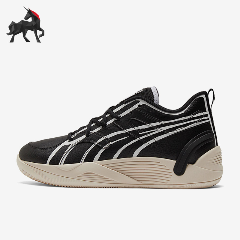 Puma/彪马正品男女篮球鞋
