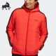 Adidas Neo男子舒适运动连帽保暖棉服外套GP4927 阿迪达斯正品
