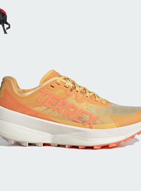Adidas/阿迪达斯正品AGRAVIC SPEED W户外女士越野跑鞋IE7669