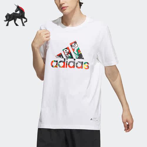 阿迪达斯正品运动男子印花短袖