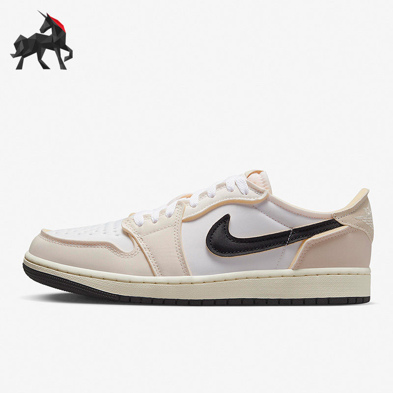 耐克男子时尚减震耐磨运动板鞋